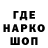 Кетамин VHQ marshmallow tick