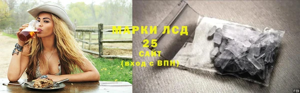 spice Белоозёрский