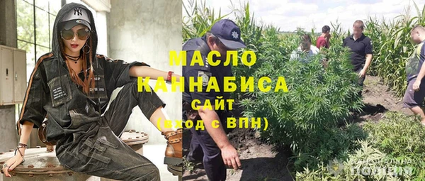 spice Белоозёрский