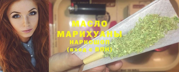 spice Белоозёрский