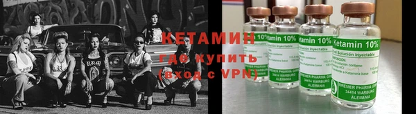 spice Белоозёрский