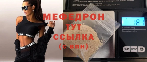 spice Белоозёрский