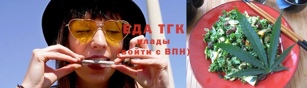 spice Белоозёрский