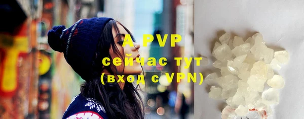 дистиллят марихуана Белокуриха