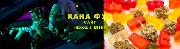 spice Белоозёрский