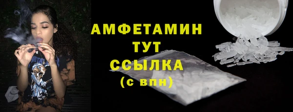 spice Белоозёрский