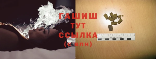 spice Белоозёрский