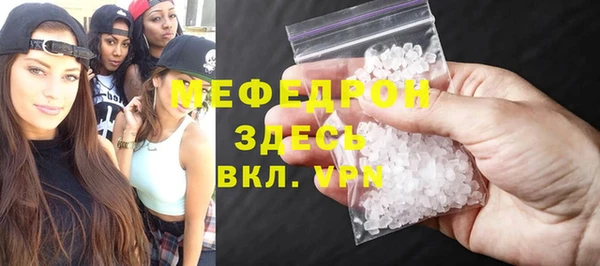 spice Белоозёрский