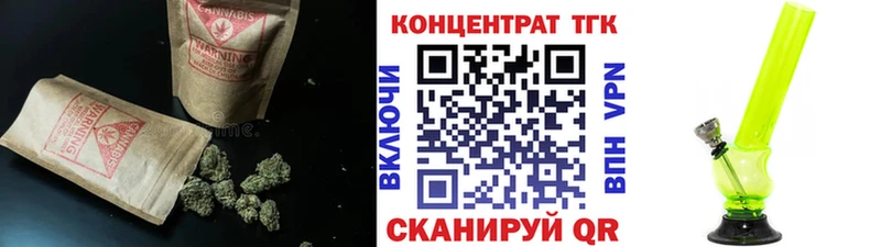 сайты даркнета наркотические препараты  хочу   Куйбышев  Дистиллят ТГК THC oil 